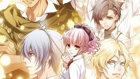 ワンド オブ フォーチュン ～未来へのプロローグ～