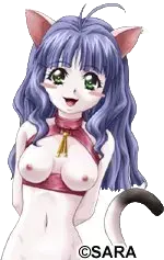 たま