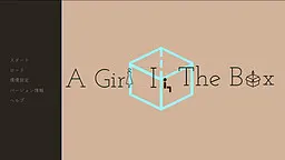 A Girl In The Box