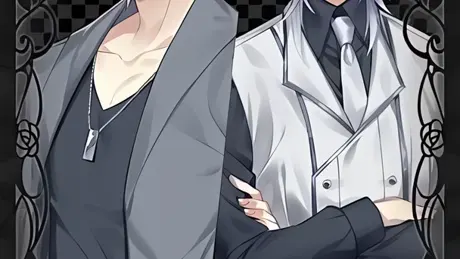 My Twin Romance