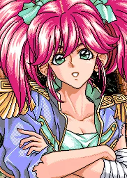 シーナ