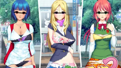 ナンパ生ハメ 中出し万歳3