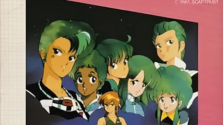 ガルフォース Eternal Story