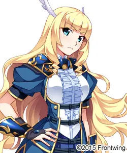 エルマールマ・カーマイン