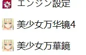 屏幕截图 2025-06-13 134357.png