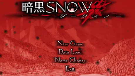暗黒SNOW