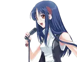 愛夜