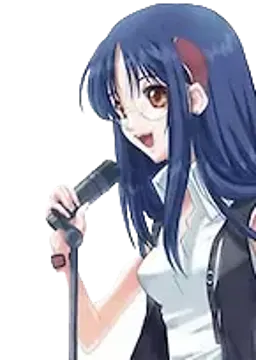 愛夜