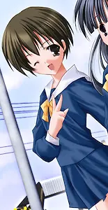 早紀
