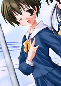 早紀