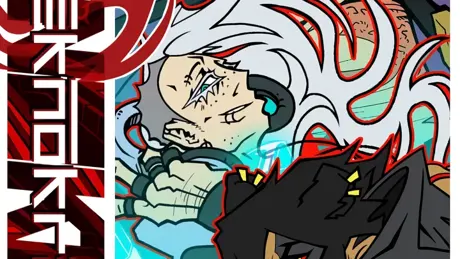 TEKNOKRAT