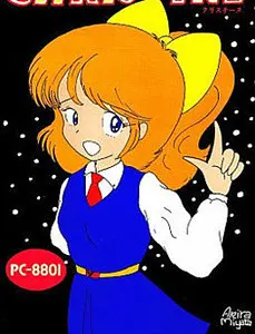 みずき
