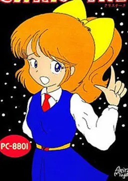 みずき