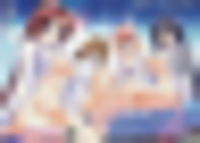 あねいも ～夏の残照～