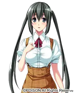 八代 彩乃