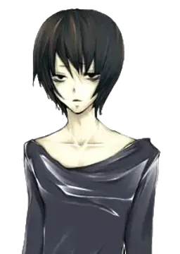 林