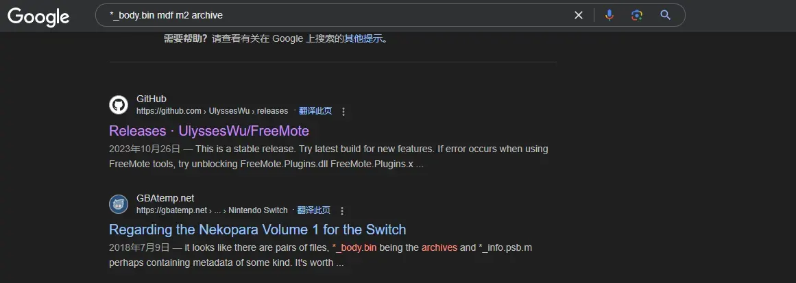 listder-1731721477272-7png