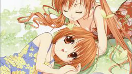 Sister Princess 2 Premium Fan Disc