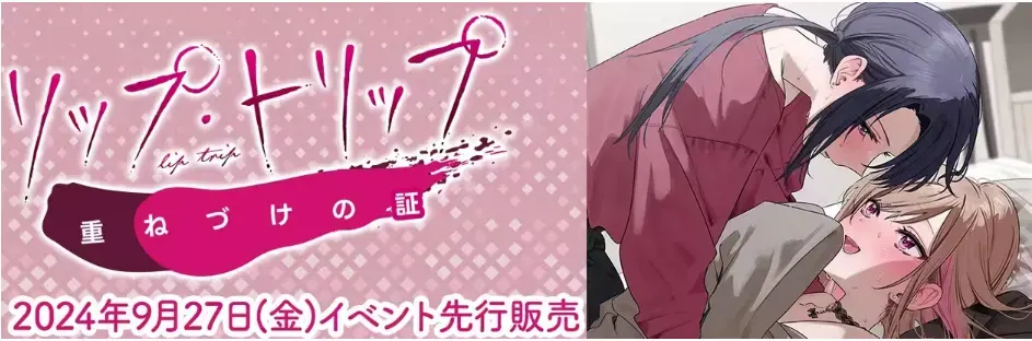 1726382321013.png