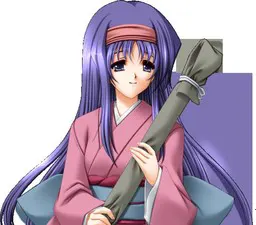 結城 藍