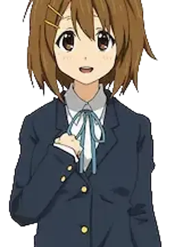 唯