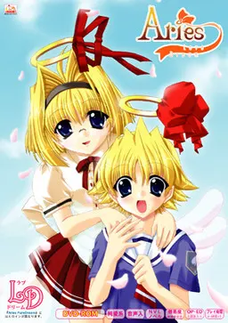 Aries LoveDream