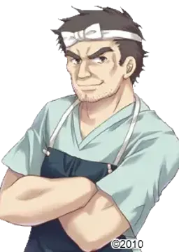星野 哲男