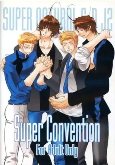 Super Convention