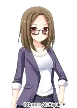 萌木 香織