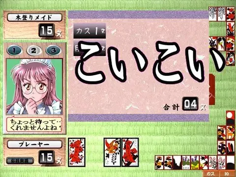 5d90ed08