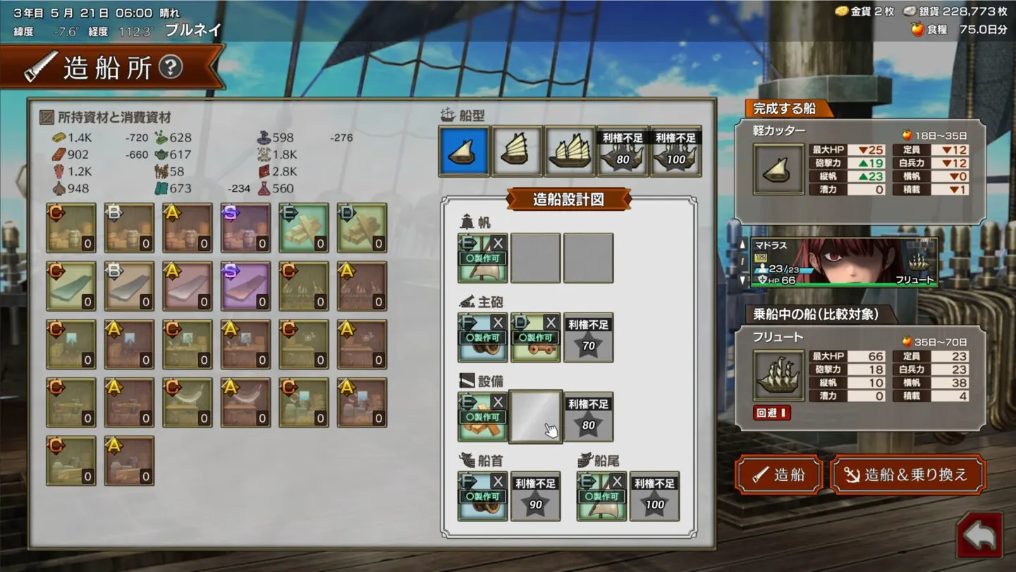 5da07b85