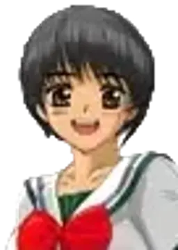 相原 有紀