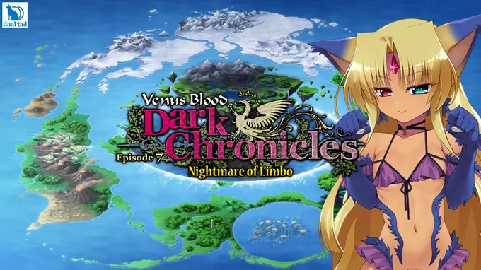 VenusBlood DarkChronicle Episode:7 辺獄の悪夢