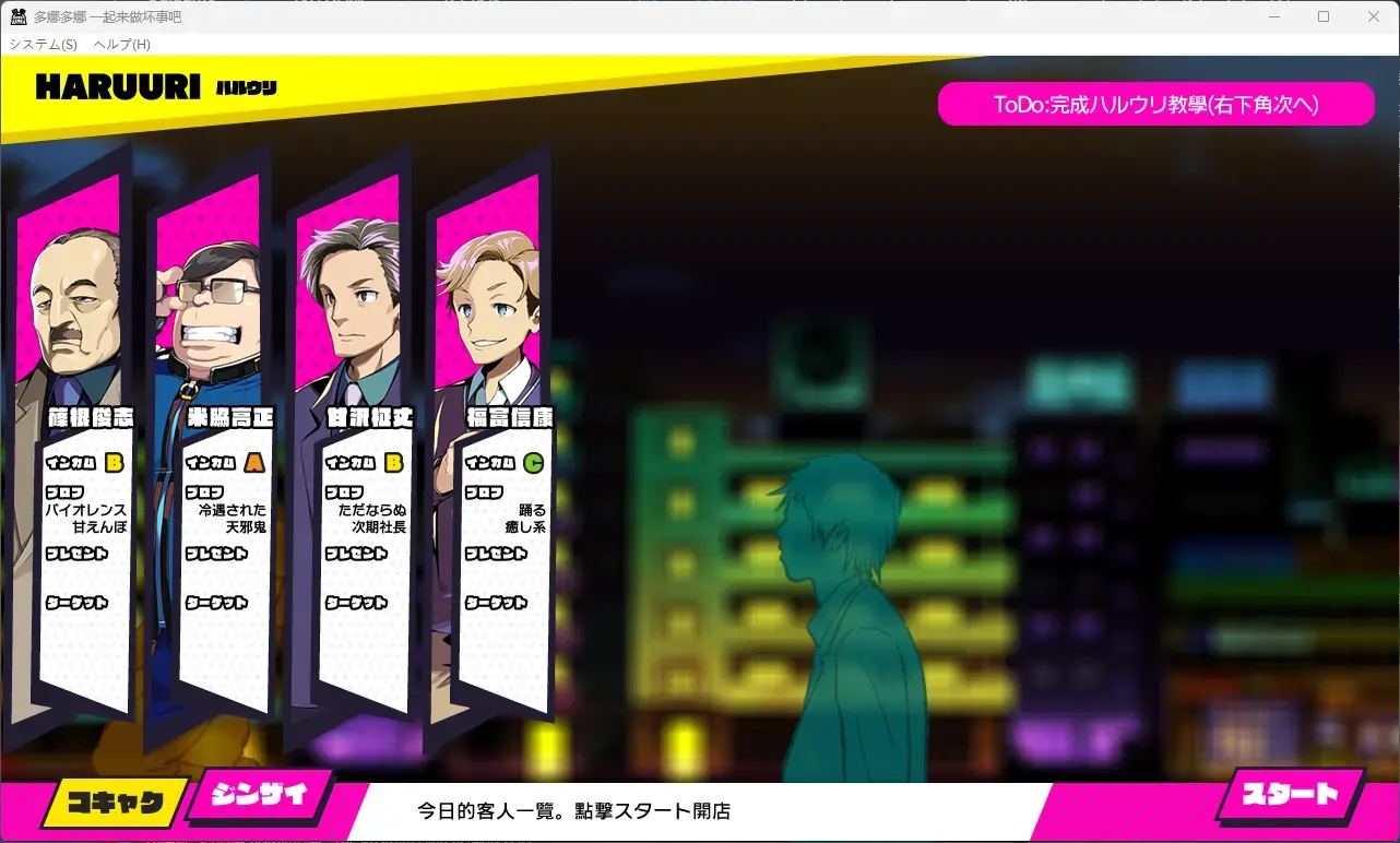 QQ\_1777135044551.png