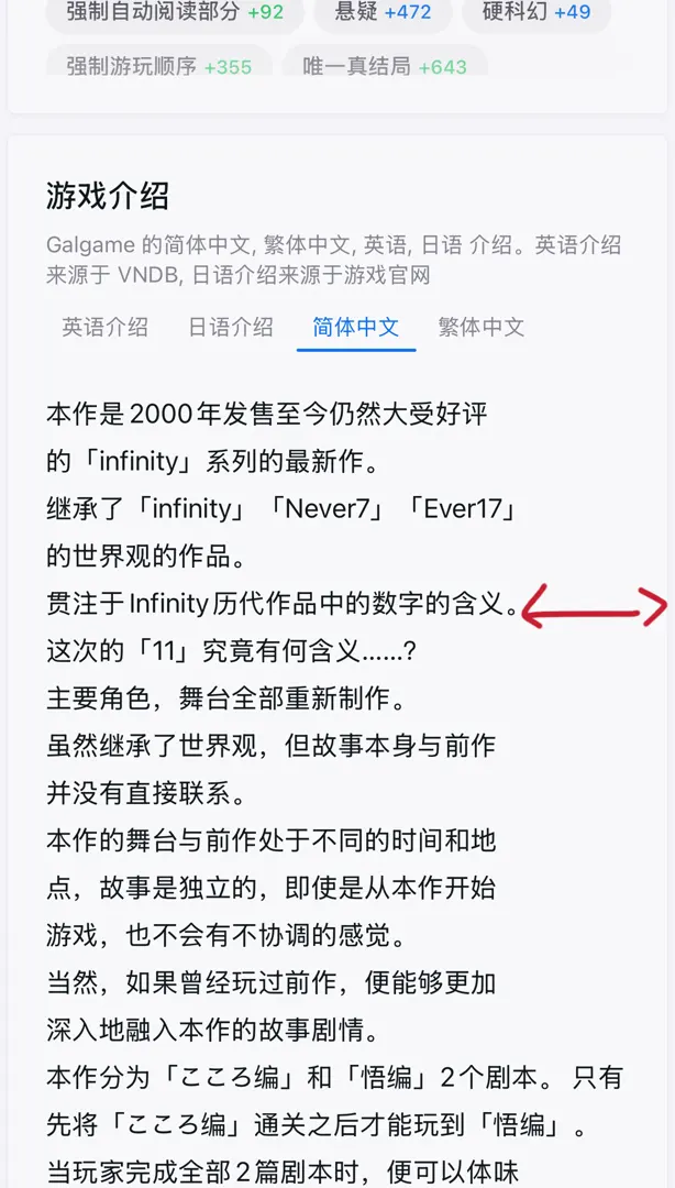 诺亚-1782125207163-IMG0028jpeg