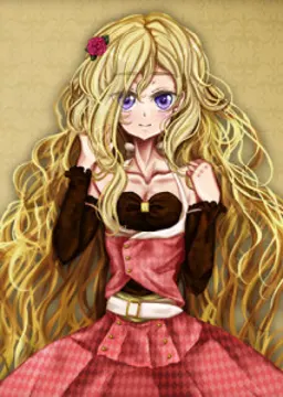ネムリー