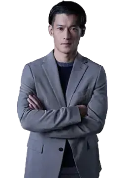 高澤 雅彦