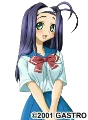 逢沢なつき