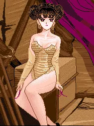 美詩緒