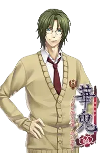 士都麻 光晴
