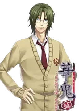士都麻 光晴