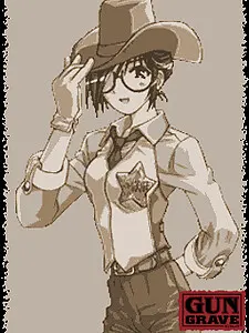 ミーガン・ハイリホー