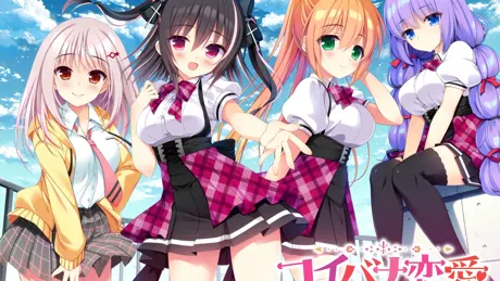 Series Banner 1