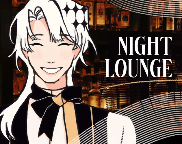 Night Lounge