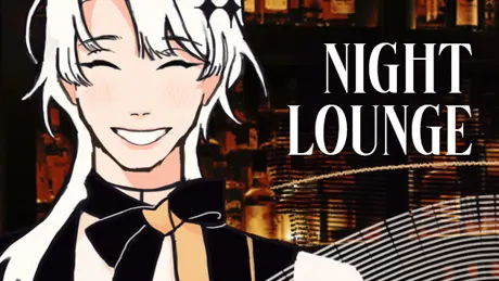 Night Lounge