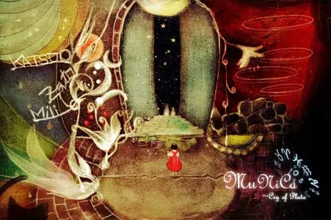 MuNiCa~Cry of Pluto