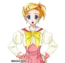 大西 小夏