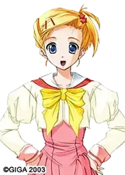 大西 小夏