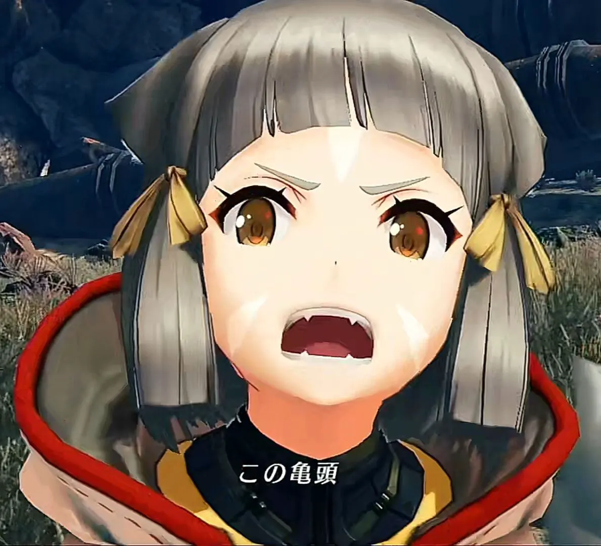 nia