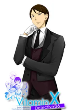 永田 智也